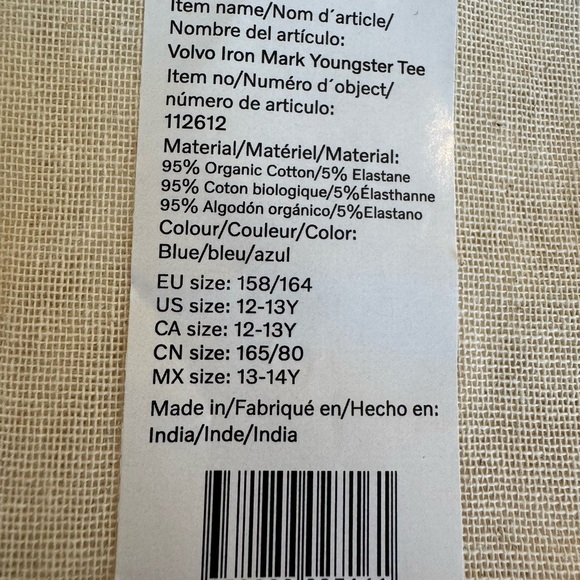 NWT Volvo Muslin Dust Cover Bags Drawstring Set of THREE Dustbags 14" x 10.5" - Picture 4 of 9